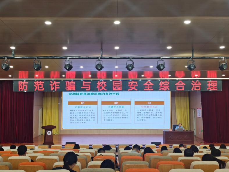 7AE5B