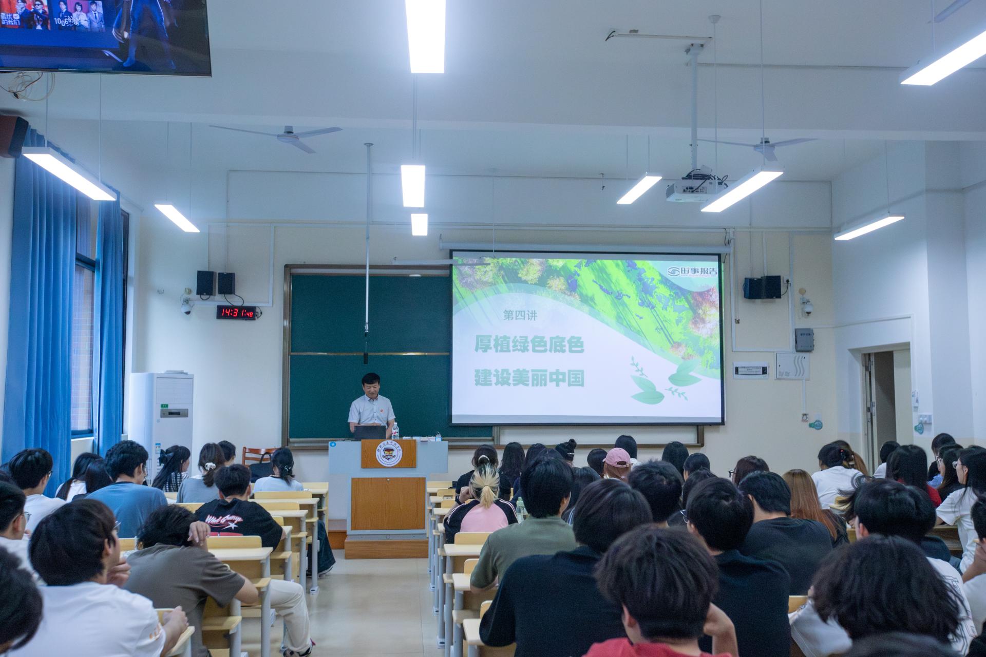 形式与政策忘记刷网课(形势与政策忘了刷课怎么办)
