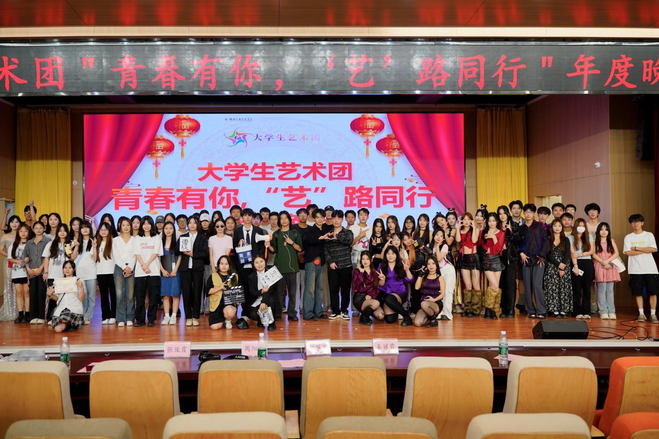 2F2A1
